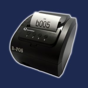 Ticket Dispenser